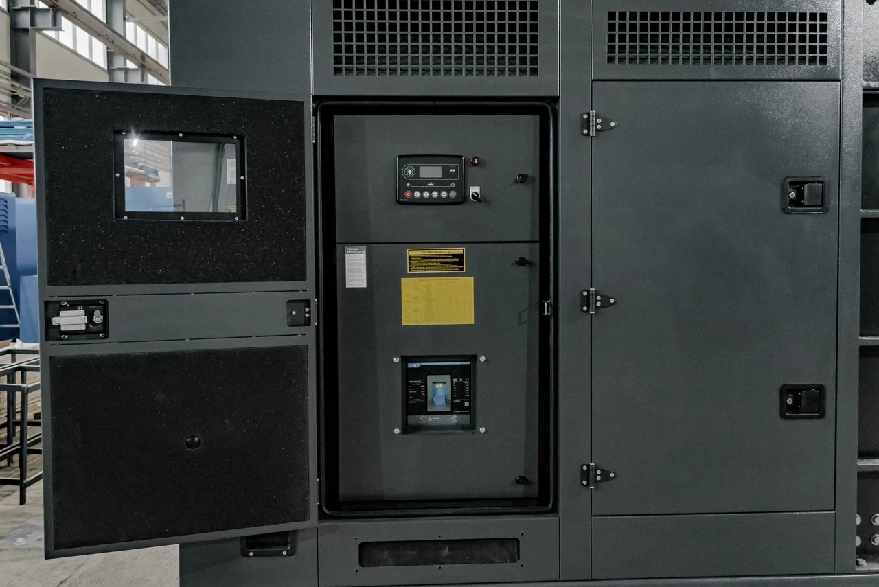 ЭнергоГранум АД-600