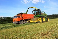 Сельскохозяйственное предприятие