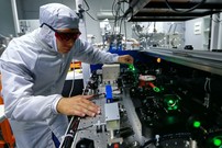 Научно-исследовательская компания